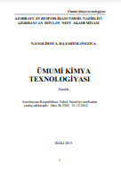 Ümumi kimya texnologiyası. Dərslik